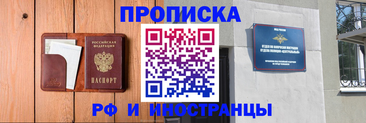 форма 3 в Холмске